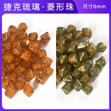 �ݿ���������8mm����������DIY�ֹ���������ɢ�����������Ʒ����
