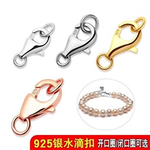 ˮ�ο�������i�B�ӿ�������^���ӏ������r��DIY�f���^