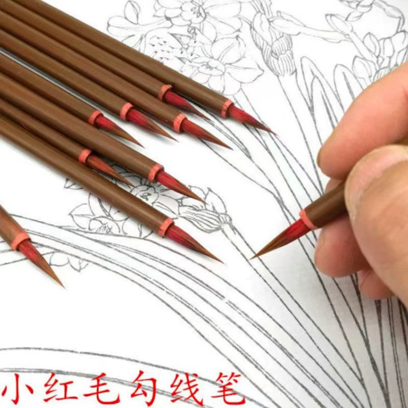 Кисть Xiao Hong Mao для мастики китайская живопись узкое Золотое тело каллиграфия студенческий маленький Футляр Кисть для мастики листьев сухожилия обводка края Священная кисть для мастики