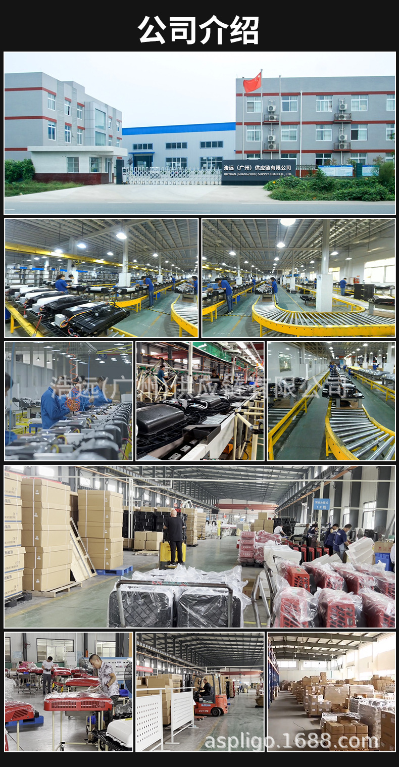 Factory Wholesale Car Air Conditioner 12V Vehicle-Mounted Electric Air Conditioner All-In-One Unit 24V Parking Air Conditioner Refrigeration Car Air Conditioner