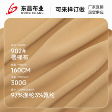 300g�찱���ݲ� ���w����С�׸��ݼ��ӗl���� Ьñ�����\�ӷ�����