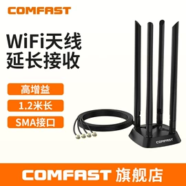 无线网卡;无线AP;网卡