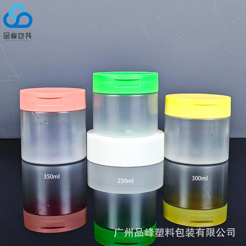 in stock: 300ml flip cap salicylic acid cotton bottle 350ml cream bottle 250ml cosmetic emulsion tank