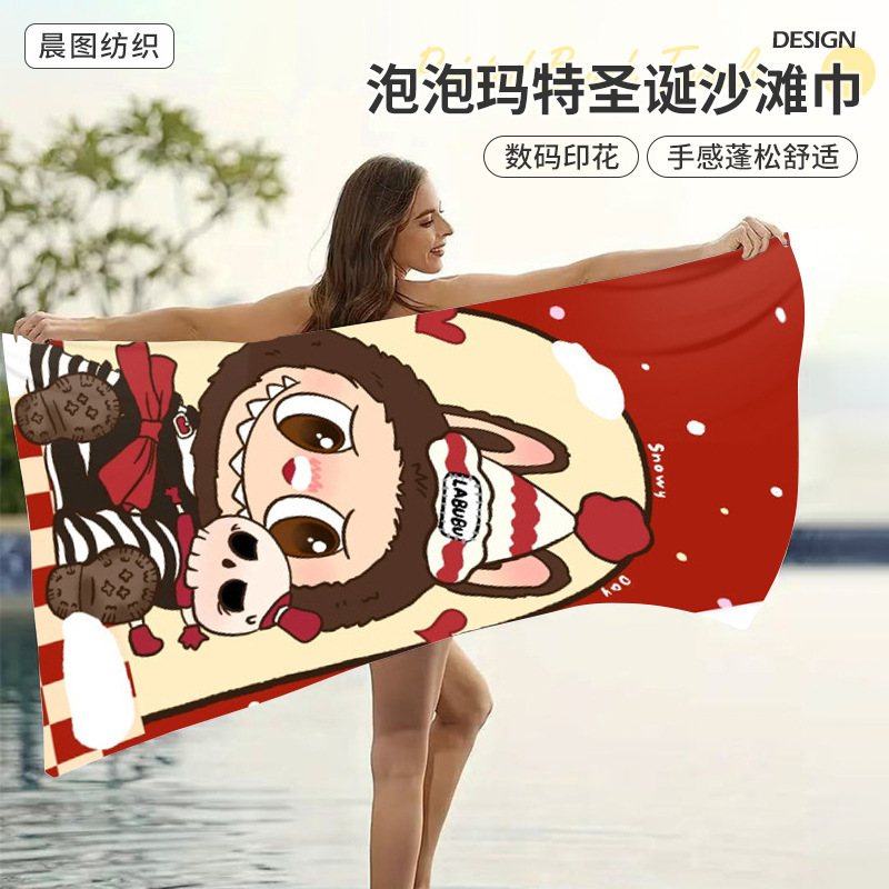 Cross-Border Bubble Mart Christmas Multi-Picture Cartoon Microfiber Bath Towel Digital Printing Beach Towel Sports Towel
