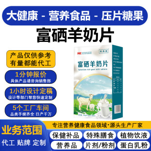 ���Ƹ�������Ƭ500g���}��ͯ�½�����ţ����؈�������˱���ʳƷ