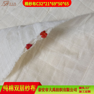 a냺���޶��Ӽ��� �����p�Ӽ����߲� �޼����ӷ�������������