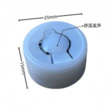 定制毛绒玩具内置挤压发声盒 玩偶电子机芯配件按压发声器录音器