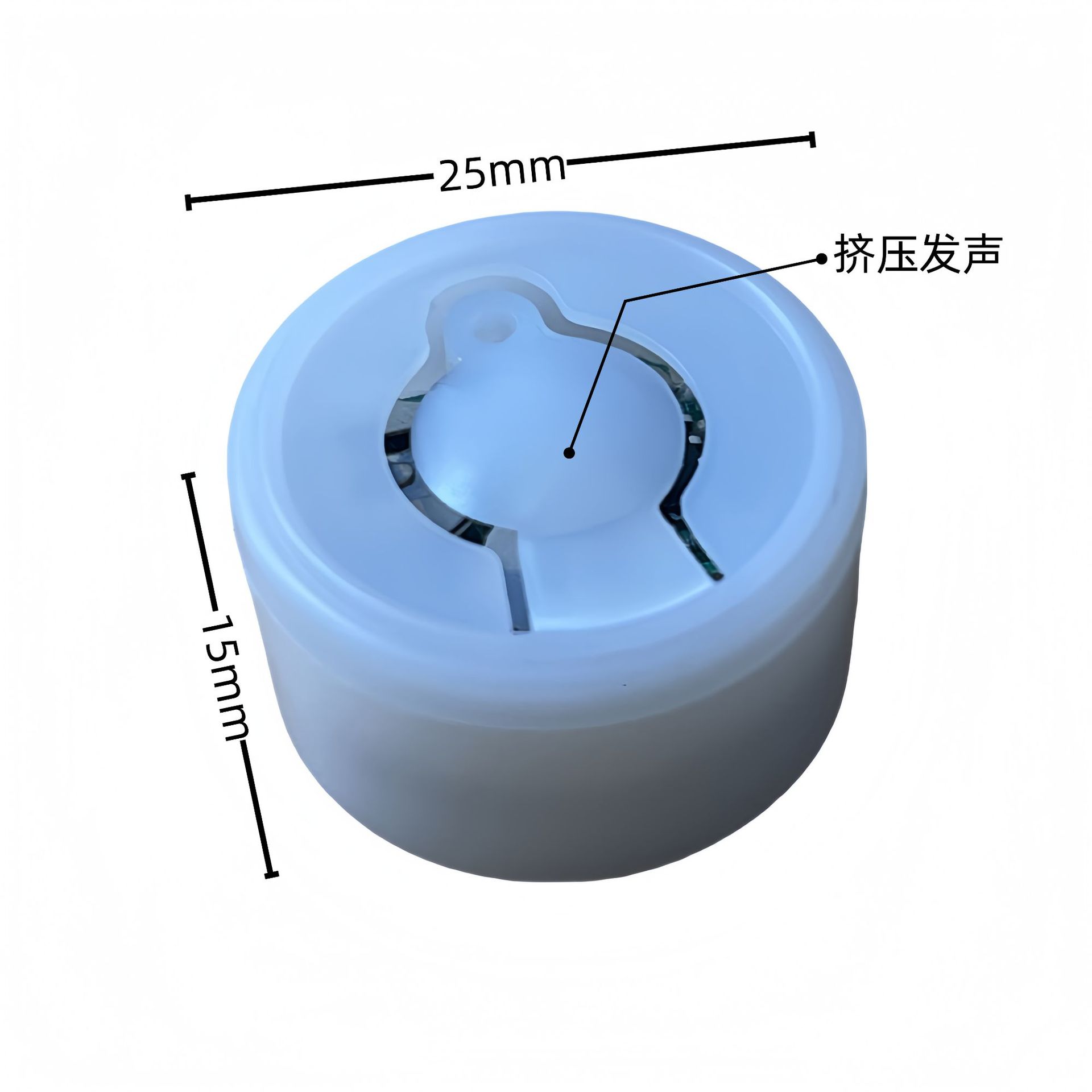 定制毛绒玩具内置挤压发声盒 玩偶电子机芯配件按压发声器录音器
