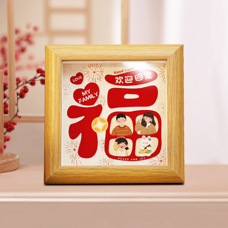Living Room Decorations, Welcome Home Ornaments, Housewarming Gifts, Calligraphy, Practical Crafts Decoration Living Room Decorations, Welcome Home Ornaments, Housewarming Gifts, Calligraphy, Practical Crafts Decoration