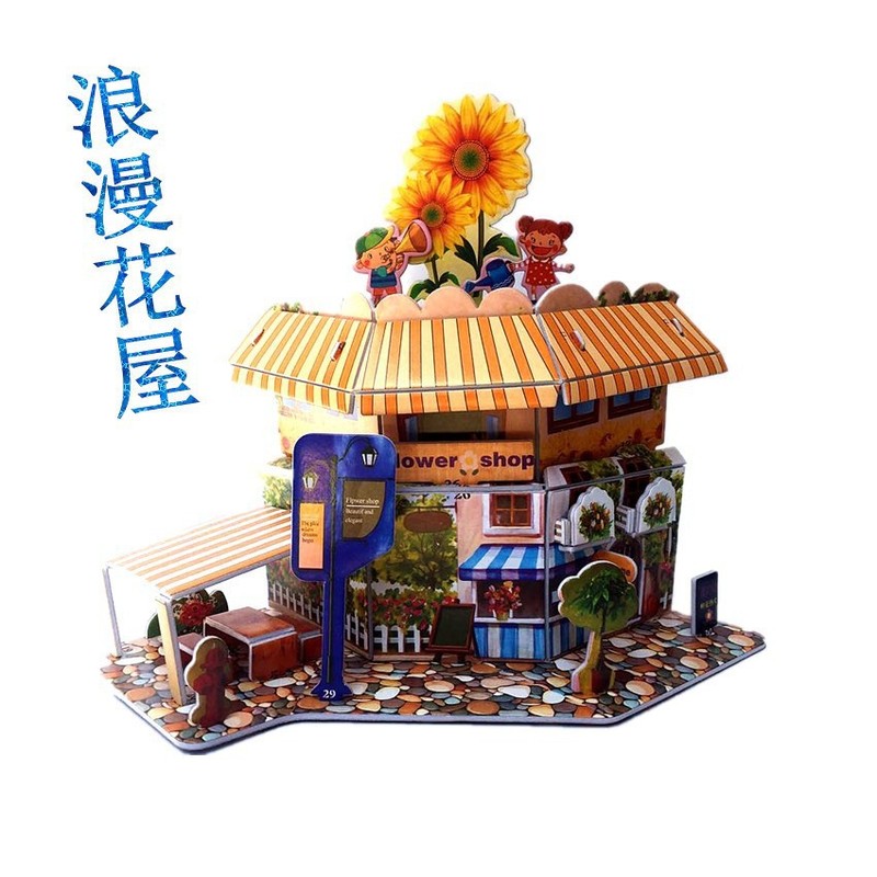 代発3d立体パズル児童早教幼稚園手作りdiy玩具露店メーカー直販玩具|undefined