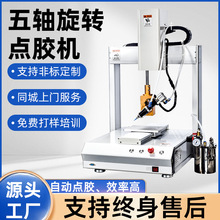 SDczCȫԄӾܳzzݼyz๦܉TzCɶZ