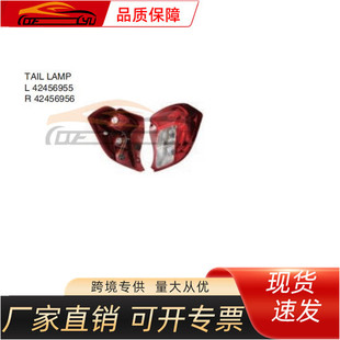 �m��ѩ���m2020 �R��Ɲβ�� �p�� L42456955,R42456956