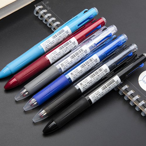 Japanese zebra Zebra J3J2 three-color press gel pen student water pen multi-function press pen red pen black