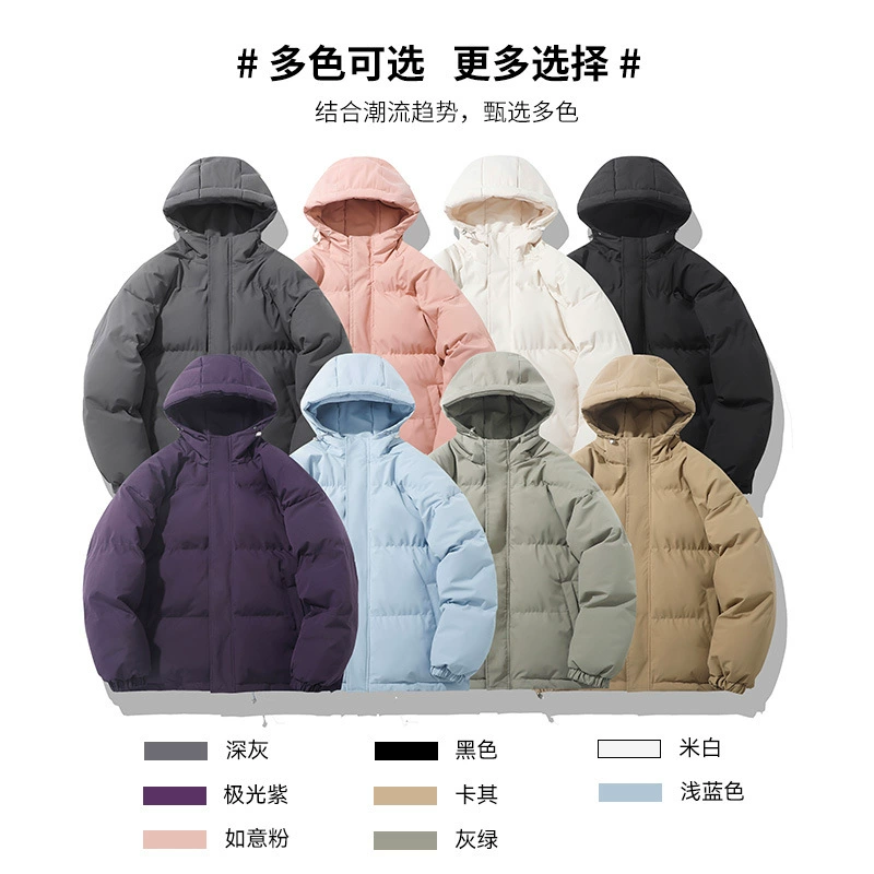 Хлопковая куртка с капюшоном, на заказ для мужчин и женщин, зимняя повседневная свободная модная брендовая хлопковая куртка 2025 года, утолщенная и теплая для мужчин.