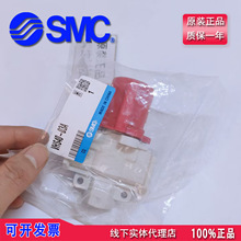 ����ƷSMC����ጷ��yVHS40-03A/02/04/06/S/BS�Ś��yȫ��ԭ�b�F؛