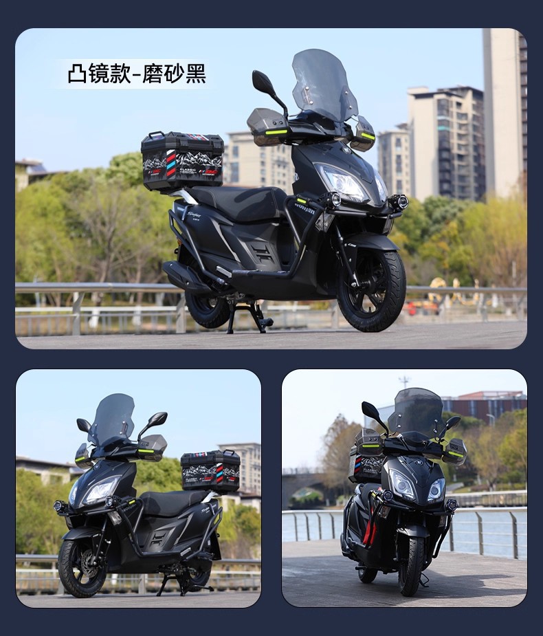 New Wangjiang Uy125 Scooter Motorcycle Delivery Vehicle Fuel Vehicle National Iv Electronic Fuel Injection Available for Nationwide Registration