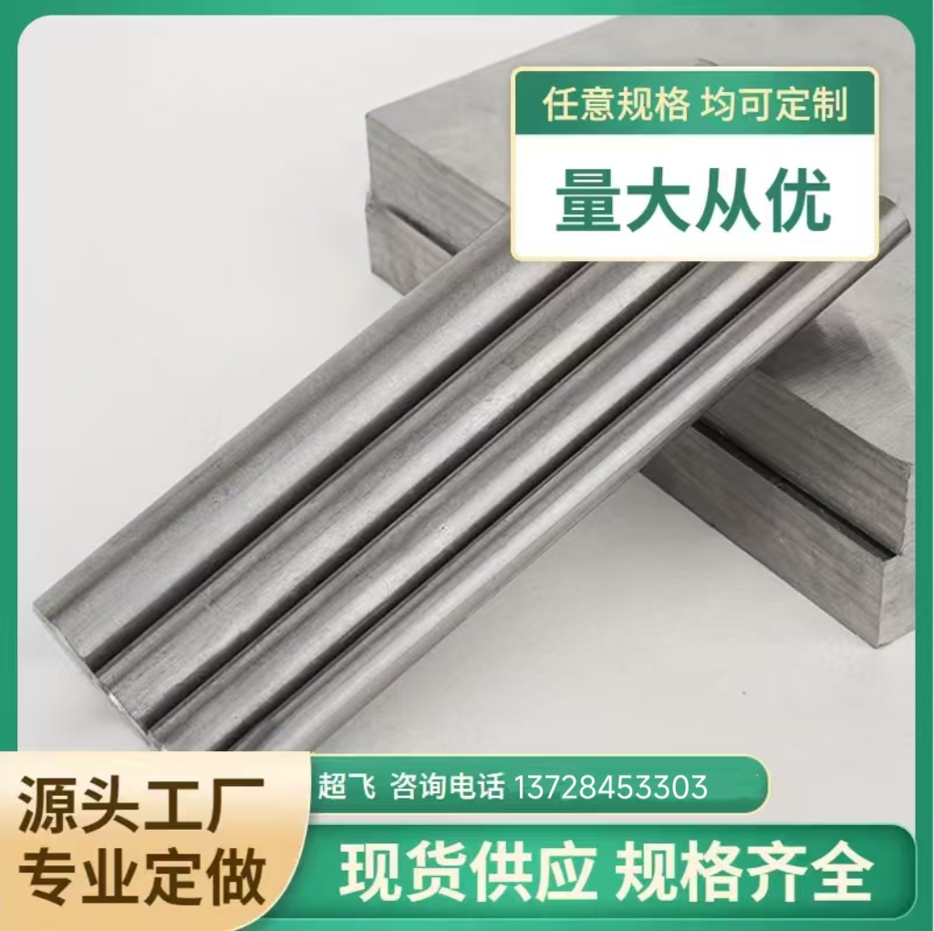 批发‌ML08‌冷镦盘条 冷镦盘圆1.0213冷镦钢丝规格齐全价格