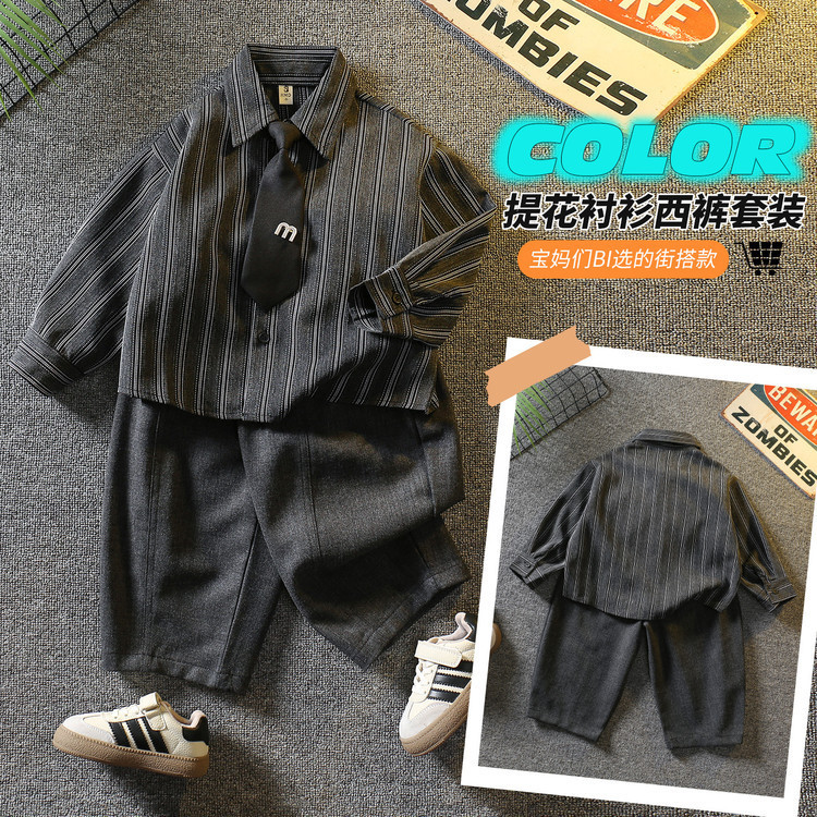 男童秋装黑条衬衫搭西裤套装春秋韩版儿童痞帅洋气2件套男孩衣服|undefined