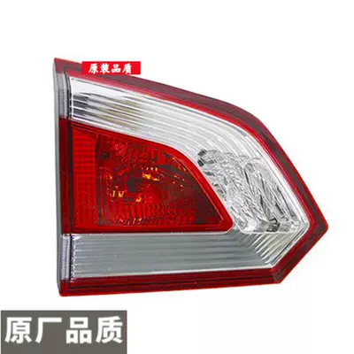 Suitable for 14, 15, and 16 Models of Baojun 730 Rear Tail Light Assembly, Left and Right Turn Signals, Reverse and Brake Light Covers (Tail light) - 14-15-models-ordinary-flat-light-main-driver-left-single-pack