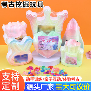 ���ƿ����ھ�����к�Ů���ֹ������ڌ�ä��diy�H�ӻ���ʯ��äʯ