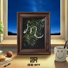 螺钿星座贝壳画手工DIY全套材料包创意礼物活动团建鲍鱼片相框画