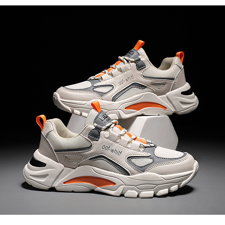 Men's Fashionable Trendy Shoes 2024: New Casual Sneakers, Stylish Korean-Style Running Shoes, Chunky Dad Shoes—Wholesale