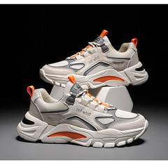 Men's Fashionable Trendy Shoes 2024: New Casual Sneakers, Stylish Korean-Style Running Shoes, Chunky Dad Shoes—Wholesale