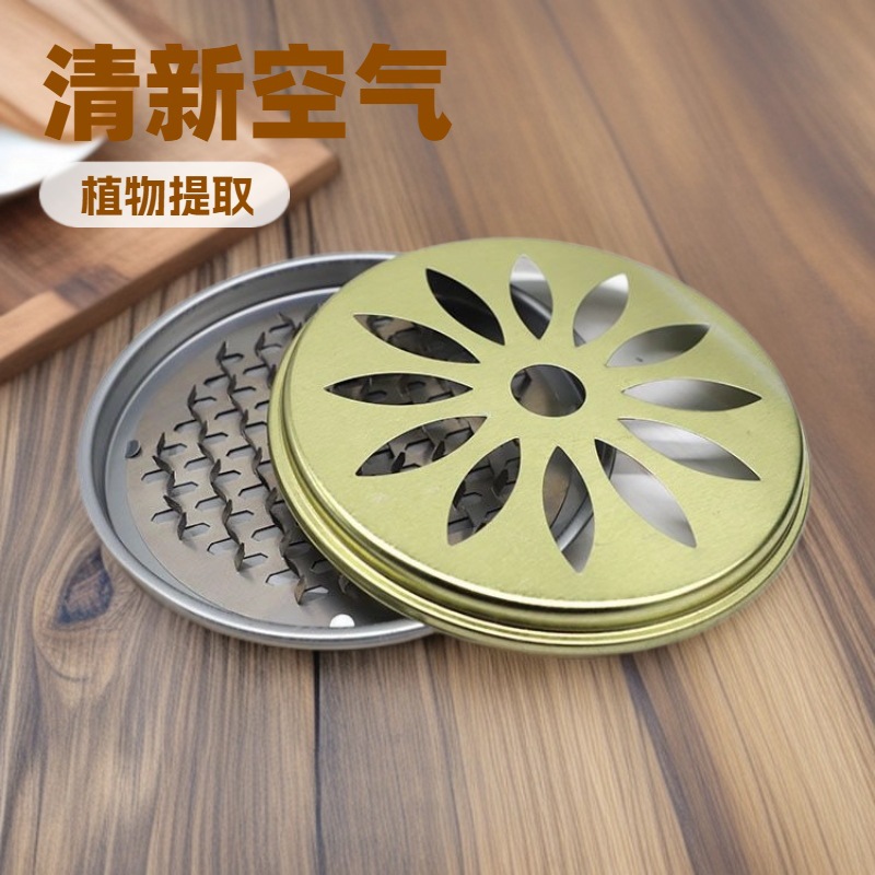 带盖蚊香盘钉齿蚊香托盘 防火防烫接灰盘 檀香支架 厂家直销