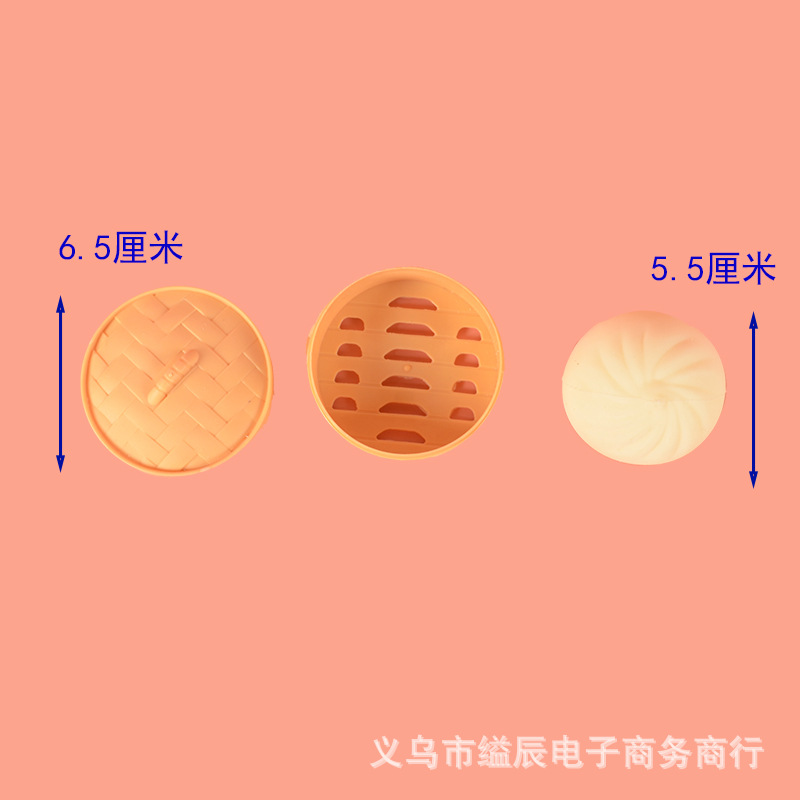 12 작은 찐빵 반죽 음악 창조적 인 감압 장난감 학생들의 시뮬레이션 뜨거운 압축 통풍구 매점