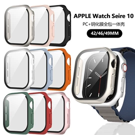 手表保护壳;AppleWatch护套;智能手表表带