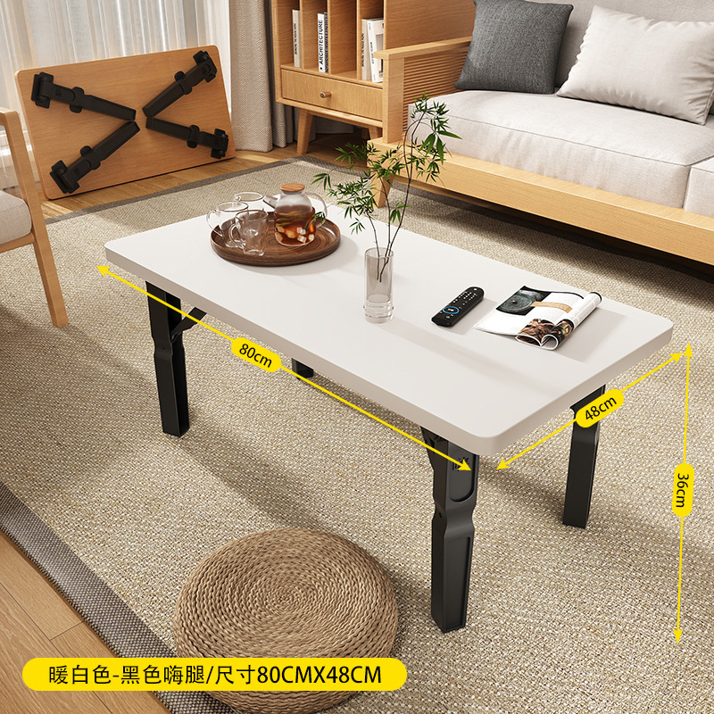 新商品の折りたたみテーブル、お茶テーブル、現代のリビングルーム、簡単な折りたたみテーブル、簡単なお茶テーブル|undefined