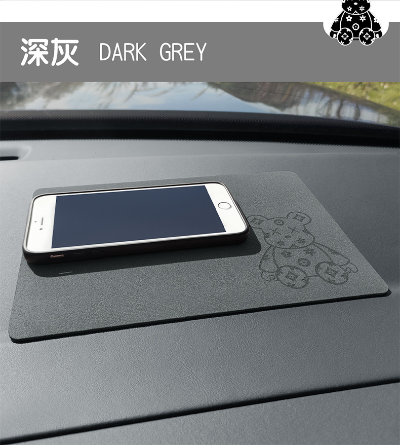 Car car anti-slip mat suede center console instrument table mat mobile phone ornaments storage mat car interior anti-slip mat