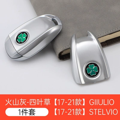 Car Keys | Key Rear Shell Stelvio Carbon - four-leaf-clover-silver