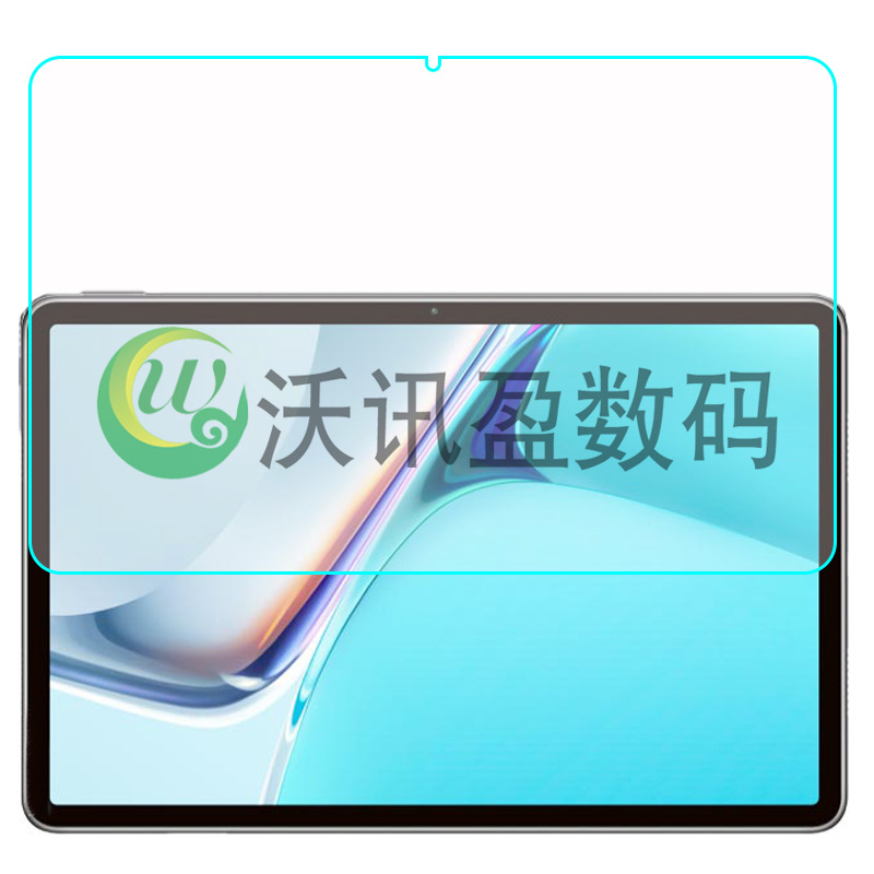 For Huawei MatePad 11 tempered glass film DBY-W09 HD scratch-proof screen protective film arc edge