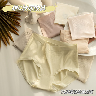 ��ѝŮ���p���o�p��a��������ѝ�SC������7A����ɣ�Q�z�d���A��