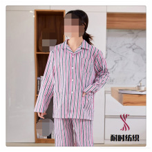 涤棉半线卡全工艺 65/35 23*21 138*71 白粉蓝色 耐氯漂医