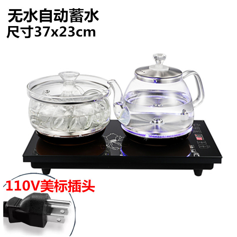 검정색 바닥 물소독모델 37x23 110V
