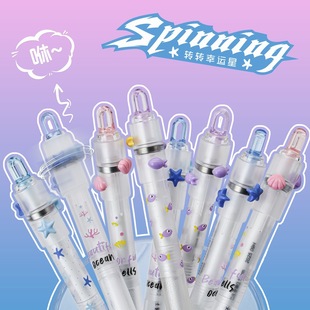 �|��669�����޶��D�D�P�p����ȤDIY�P����ٸ�ˢ�}�P0.5CS�p���