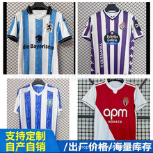 2526�羳�����_�����·����T��������������������ȼӠ�����