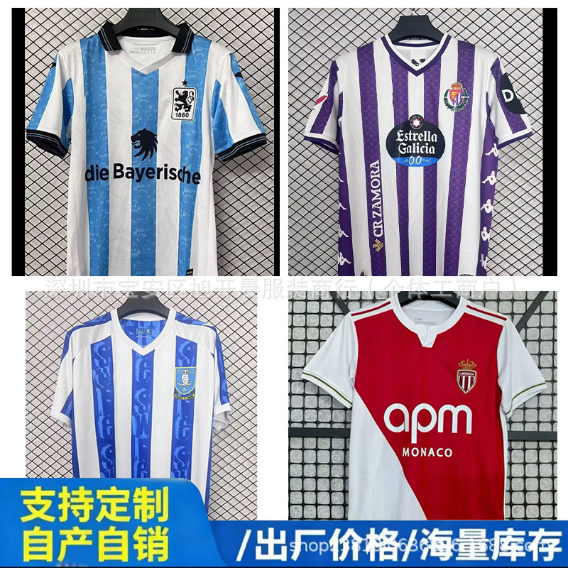 2526 Cross-Border Barcelona Jersey Flamengo Football Shirt Brazil Football Shirt Senegal Short-Sleeved Shirt