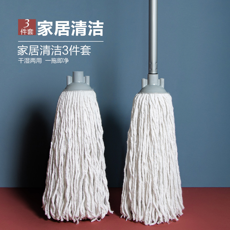 老式吸水拖把工厂圆头地拖纯手工棉纱线拖布家用传统手拧水墩布头