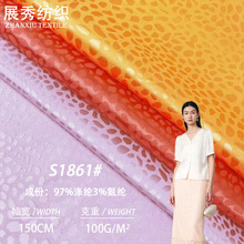 ���y��ʯ�^���y�Ứ�� ���cʯ�^���h�����۲��� ��ܛ˯���Ứ����