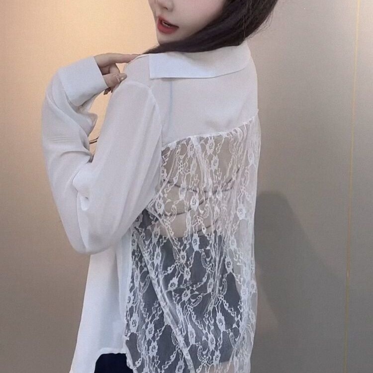 Hollow-Out Backless Lace Patchwork Sun-Protective Shirt for Women, New Summer Fashion, Loose-Fitting, Age-Reducing Long-Sleeve Top, Versatile Jacket Hollow-Out Backless Lace Patchwork Sun-Protective Shirt for Women, New Summer Fashion, Loose-Fitting, Age-Reducing Long-Sleeve Top, Versatile Jacket
