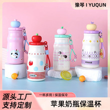 �ɐ��L�O����ƿ�W�����⎧���K��y���ֵ���ܱ�316���P䓱��ر�