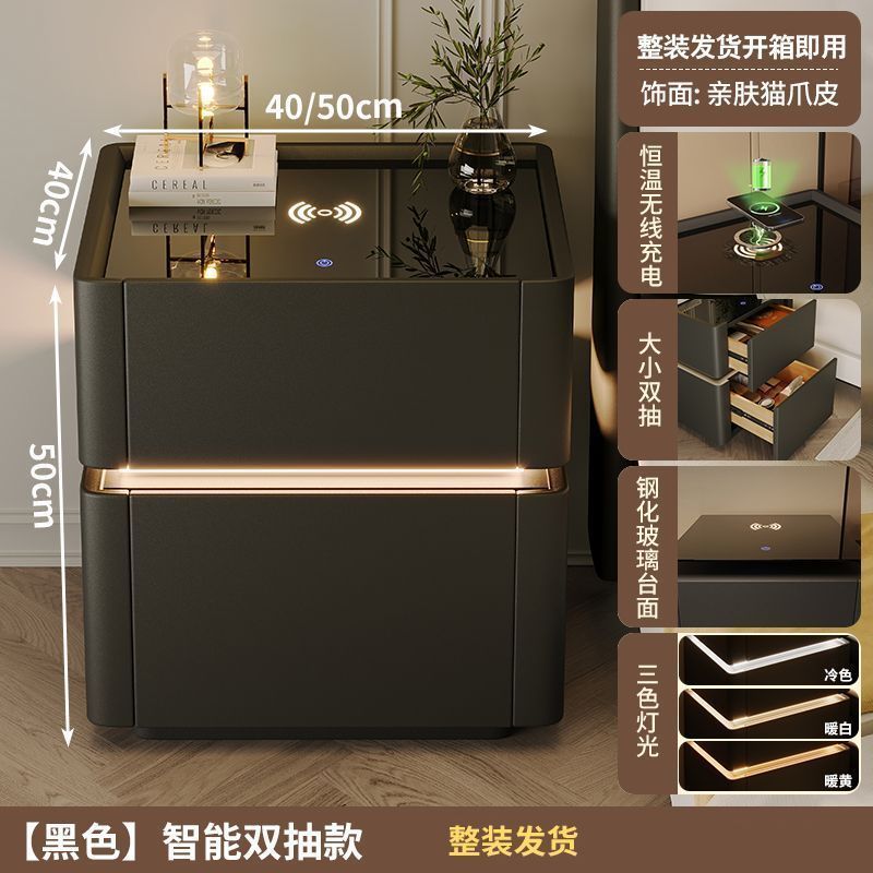 卧室轻奢感智能床头柜保险柜一体家用主卧无线充电储存柜皮质|undefined