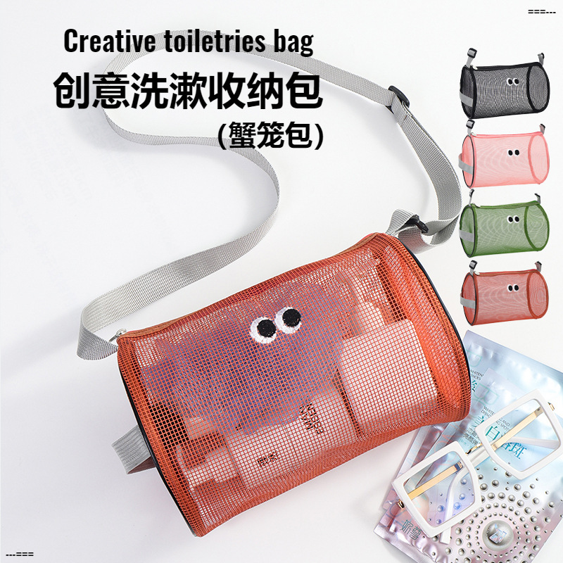 Cute Net Eyes Wash Bag Cylinder Crossbody Cosmetic Bag Beach Drain Swimming Bag Large Capacity Snack Storage Bag