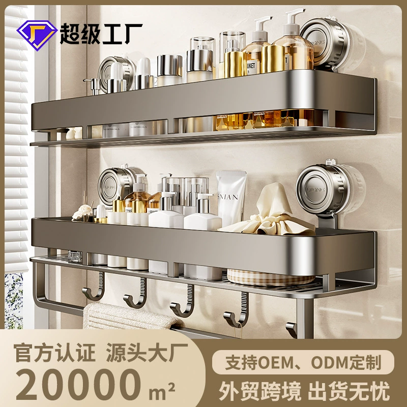 Присоска для ванной комнаты стойка для ванной комнаты