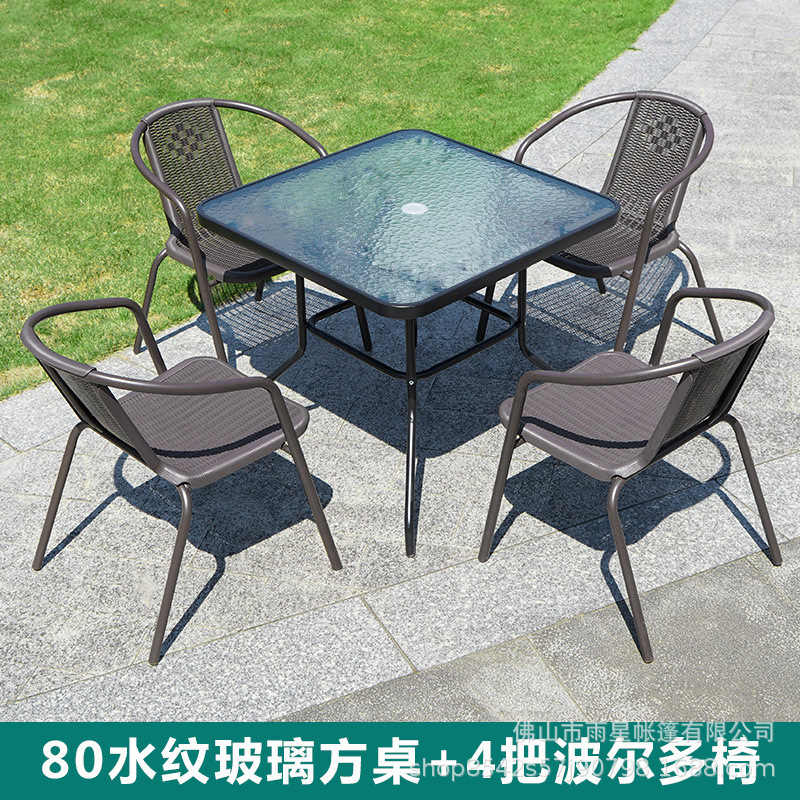 Mesas y sillas de exterior con paraguas y sillas de mimbre Sillas de exterior de tres piezas Balcón de ocio al aire libre Mesa de centro pequeña Mesa y sillas de patio de hierro forjado