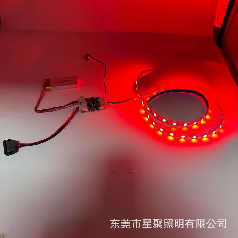 5V5宽RGB电源板氛围小夜灯触摸充电款调光工艺品玩具专用彩光|undefined