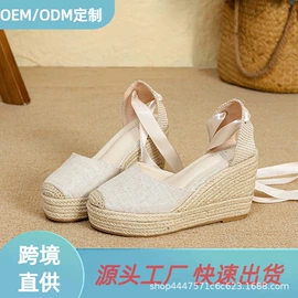 坡跟凉鞋;厚底凉鞋;女式时装单鞋